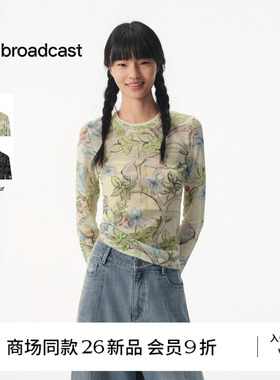 【商场同款】播26夏新品云丝柔雾纱T恤女印花轻薄上衣BDT2YD2915