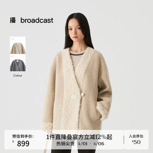 播短款 宽松毛呢外套女冬季 通勤上衣DDS4AD5131 100%羊毛