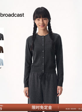 【预售免定金】播26冬圆领针织开衫女休闲宽松松弛上衣DDT4UD2082