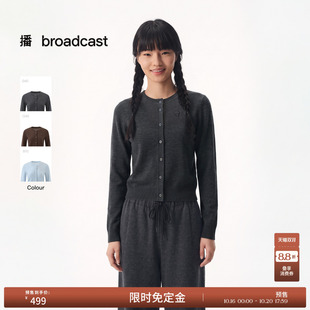 【预售免定金】播26冬圆领针织开衫女休闲宽松松弛上衣DDT4UD2082