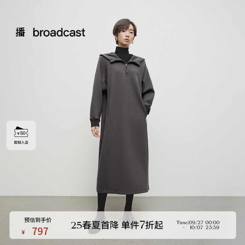 时尚简约半拉链连帽领，飘带装饰拉链