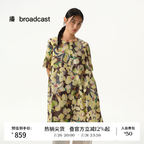 【蜡象鸢尾花】商场同款播26春夏中长款圆领印花连衣裙BDT1LD1377