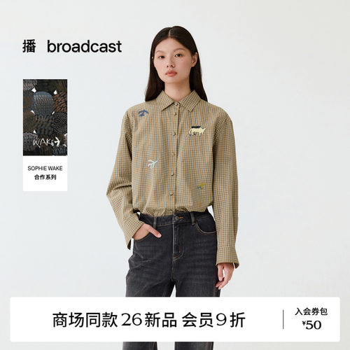 【卢昱晓同款】SOPHIE WAKE合作播26冬新纯棉翻领衬衫BDT4CD4600