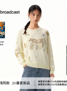 播商场同款艺术家合作系列小马提花羊毛针织毛衣26新品BDT1SD1403