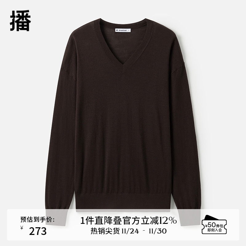 舒适罗纹密织袖口，平整下摆略收腰