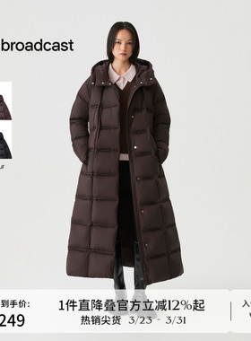 播长款绗缝连帽羽绒服女冬季宽松抗寒厚外套DDS4RD5257