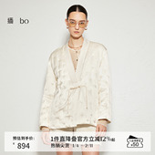 新中式 播 商场同款 24冬新V领气质羽绒服BDR3RD2138