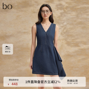 播黑标系列无袖 小个子v领牛仔裙BDR2LD2709 连衣裙女商场同款