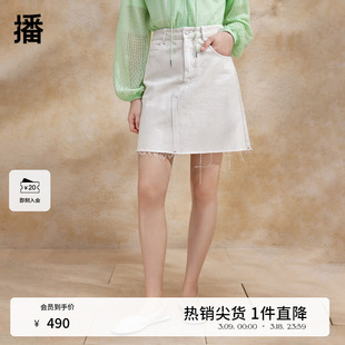 播白色牛仔短裙女商场同款 高腰显瘦a字半身裙BDR2BD0929 2024新款