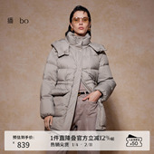 播 休闲宽松24冬连帽领羽绒服女BDR4RD2518 中长款 商场同款