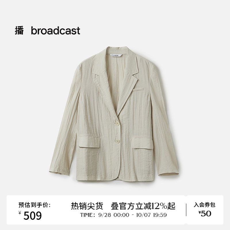 播夏季轻薄小西装女通勤气质宽松休闲外套BDS2XD2443图片