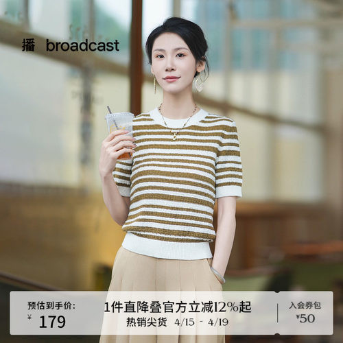 简约不单调