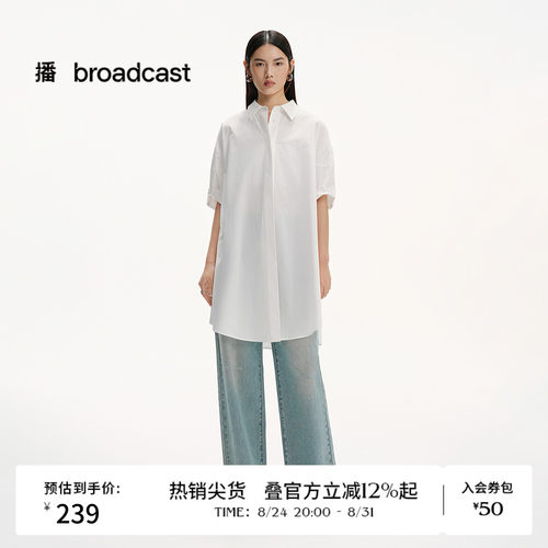 时髦外翻领,弧形袖口