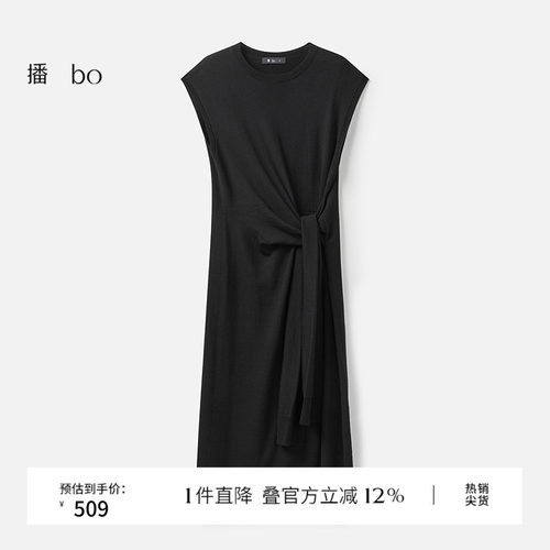 腰间袖型系带收腰