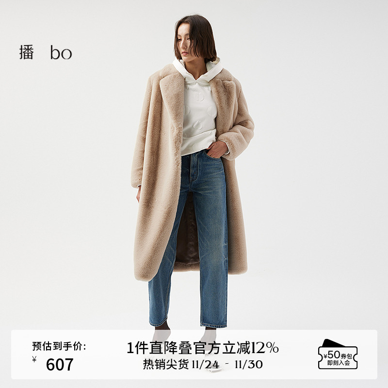 播黑标系列毛毛派克大衣女商场同款冬中长款机车外套BDQ4AD0625