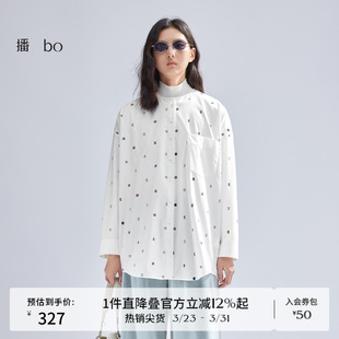 新款 商场同款 女2024春季 时髦圆领衬衣BDR1CD2214 设计感衬衫 播