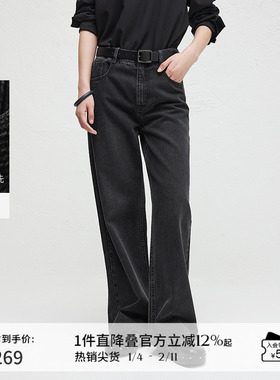 播美式高街直筒牛仔裤女春秋复古宽松高腰长裤DDR3KD5035