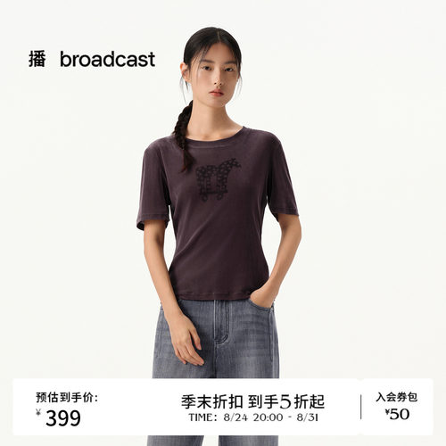 【商场同款】播26春夏小马印花圆领短袖T恤正肩上衣BDT1YD2908