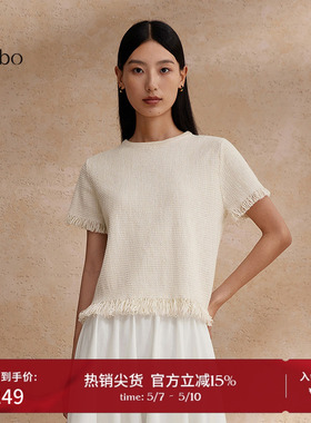 播 bo 商场同款流苏短袖t恤女夏新款针织上衣BDR2SD2604