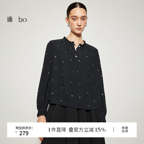 播 bo 商场同款衬衫女24春秋气质洋气独特衬衣BDR3HD2124
