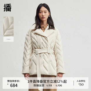 短款 简约收腰外套DDR4RD5207 领羽绒服女冬季 播菱形绗缝西装