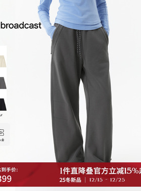 播直筒松弛百搭休闲裤女25冬季新款宽松系带弯刀裤DDS4KD5165