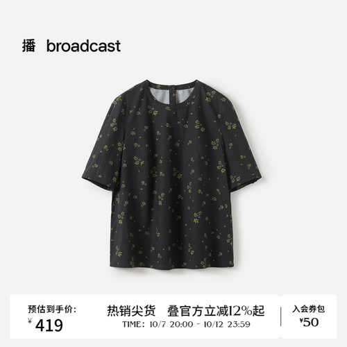 百搭碎花圆领
