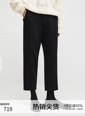 播商场同款时尚简约气质直筒裤女24冬新黑色百搭休闲裤BDR4KD3948