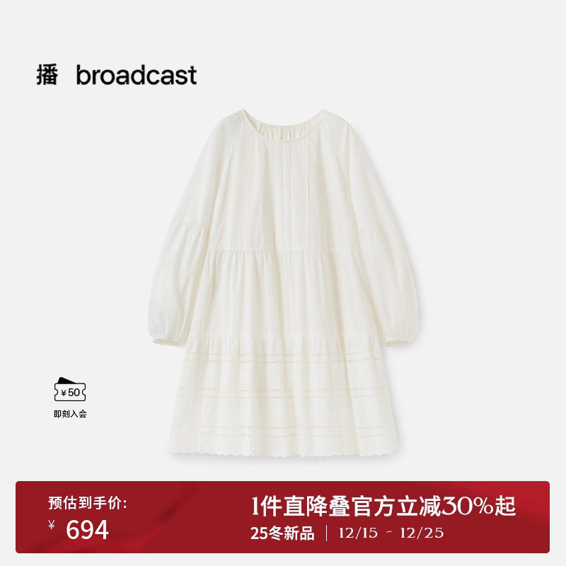 包边圆领，长袖