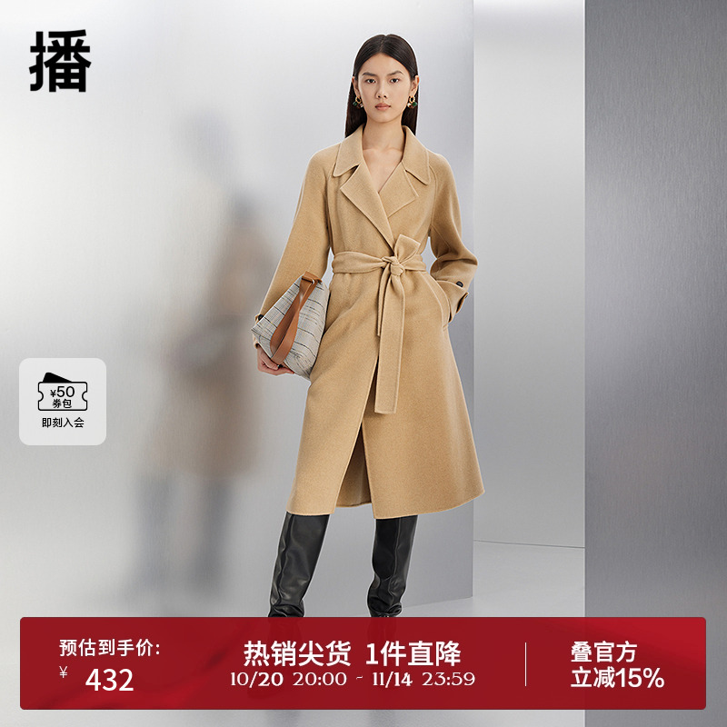 松弛感西装翻领