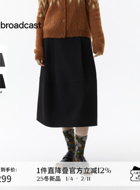 播复古时髦中长款百褶裙女秋冬法式气质半身裙DDS4BD5303