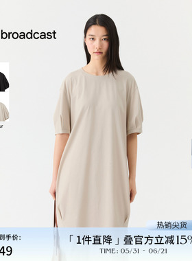 播商场同款休闲宽松圆领短袖连衣裙女夏季新款T恤裙BDS7LD2926