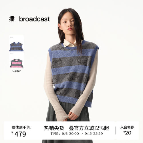 米奇提花宽条纹