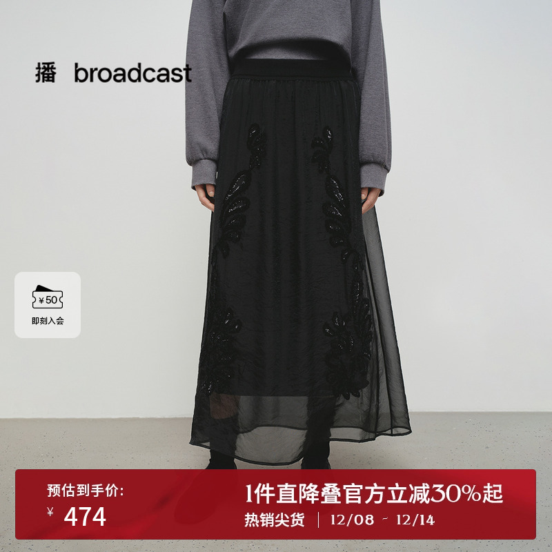 舒适简约宽边松紧腰