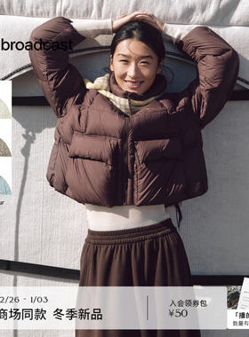 播商场同款宽松短款龟背羽绒服女25秋冬新款保暖面包服BDS4RD3585