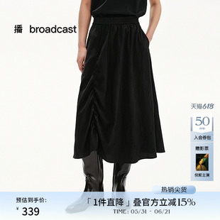 【新中式】播商场同款花苞半身裙女夏新款褶皱长裙BDS2BD2467