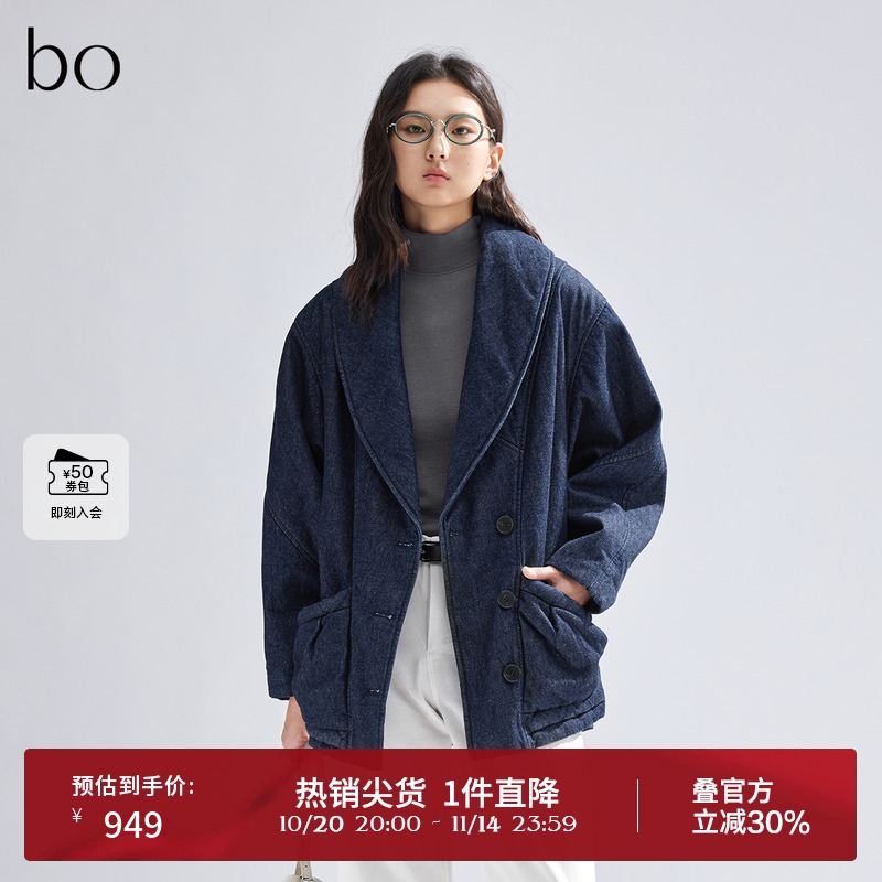 播西装领棉服女商场同款