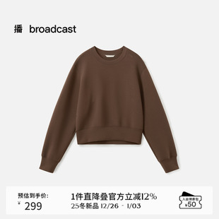 T恤DDS3YD5055 长袖 播休闲圆领纯色卫衣女秋季 宽松短款