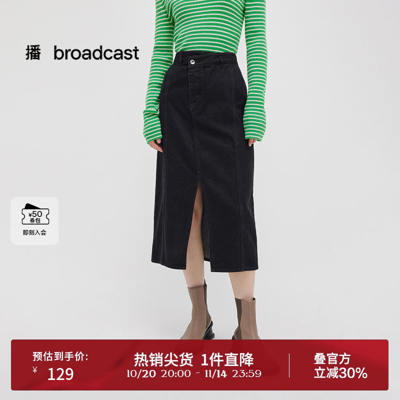 自由行走高开衩