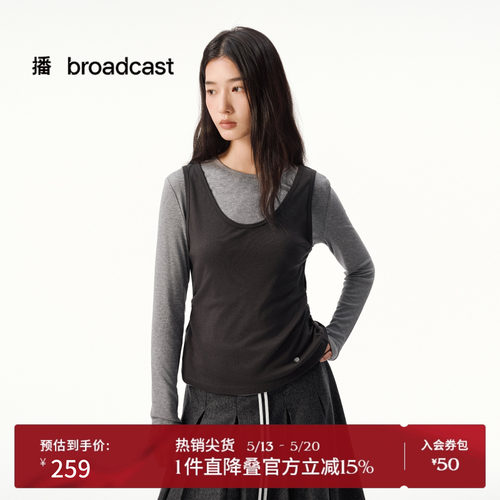 两件套修身