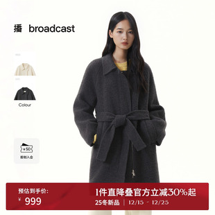 播韩系氛围感短款 宽松呢大衣DDS4AD5118 羊毛呢外套女25秋冬新款