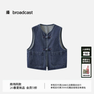 新款 盘扣牛仔马甲女26春季 宽松外套BDT6MD2435 中式 播商场同款