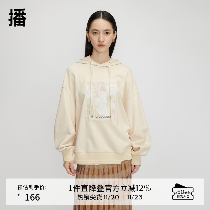 播商场同款复古美式连帽卫衣女春秋宽松套头上衣BDQ3VD0511