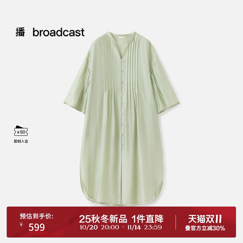 宽松轻盈，两侧开衩