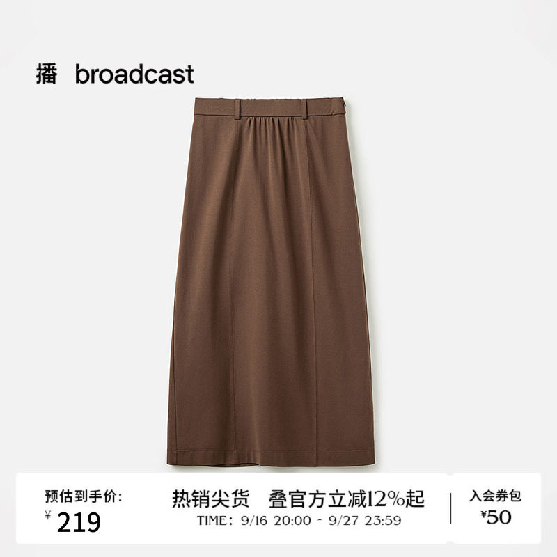 播夏季卡其色中长款半身裙女通勤裙子BDS7BD4505图片