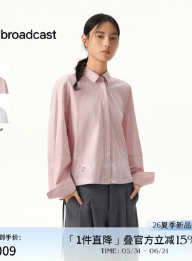 播商场同款短款条纹通勤衬衫女26春季新款宽松提花衬衣BDT1CD1350