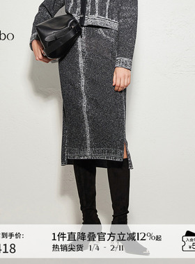 播 bo 商场同款提花半身裙女24春秋黑色高腰A字裙BDR3BD2023