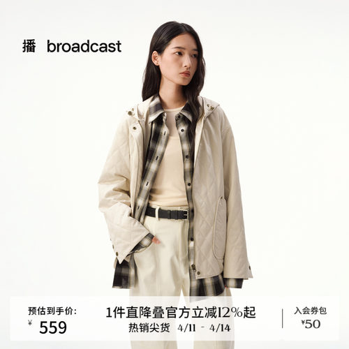 假两件