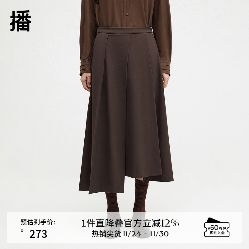 舒适简约一片式腰头