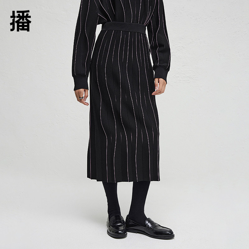 播2024秋季新款不规则条纹设计半身裙女中长款百褶裙DDR3BD5040